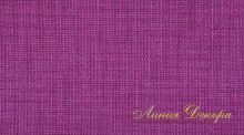 Ткань Daylight Chevron Fuchsia