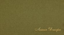 Ткань Daylight Cassel Khaki