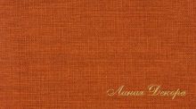 Ткань Daylight Fabriano Copper Ткань Daylight Fabriano Copper