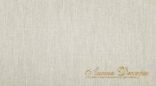 Ткань Daylight Sable Whisper Ткань Daylight Sable Whisper