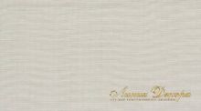 Ткань Daylight 007 Linen