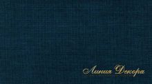 Ткань Daylight Fabriano Navy Ткань Daylight Fabriano Navy