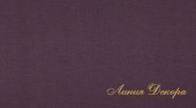 Ткань Daylight Canvas Grape Ткань Daylight Canvas Grape