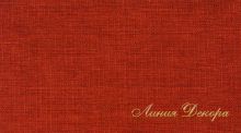 Ткань Daylight Fabriano Rust Ткань Daylight Fabriano Rust