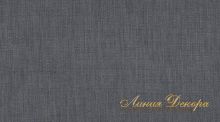 Ткань Daylight Serene Slate Ткань Daylight Serene Slate