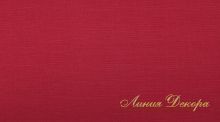 Ткань Daylight Bonfire Cerise Ткань Daylight Bonfire Cerise