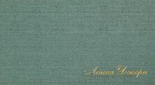Ткань Daylight Nevers Teal