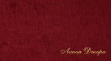 Ткань Daylight Mellow Ruby