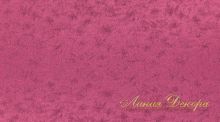 Ткань Daylight Verrie Magenta