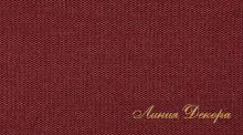 Ткань Daylight Contralto Merlot