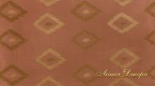 Ткань Дом Caro Derivatives accent 20