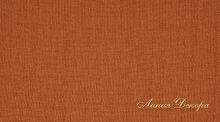 Ткань Galleria Arben Linex 28 Mandarin Ткань Galleria Arben Linex 28 Mandarin