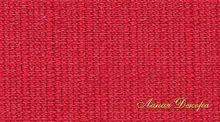 Ткань Galleria Arben Linex 66 Cerise Ткань Galleria Arben Linex 66 Cerise