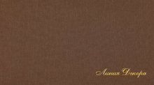 Ткань Galleria Arben Merino 46 Tobacco