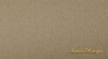 Ткань Galleria Arben Navarra 03 Sepia Ткань Galleria Arben Navarra 03 Sepia