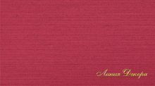 Ткань Galleria Arben Nova 22 Cerise
