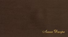 Ткань Galleria Arben Refresh 15 Chocolate