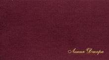 Ткань Galleria Arben Refresh 33 Burgundy