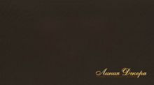 Ткань Galleria Arben Sensei 46 Brownie