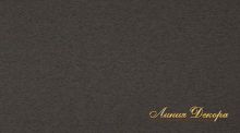 Ткань Дом Caro Timing Elapse 25 Charcoal